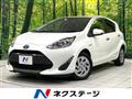 2017 Toyota AQUA
