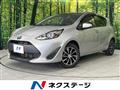 2017 Toyota AQUA
