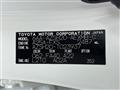 2018 Toyota Crown Hybrid