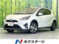 2019 Toyota AQUA