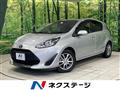 2020 Toyota AQUA