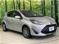 2020 Toyota AQUA