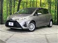 2017 Toyota Vitz