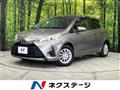 2017 Toyota Vitz