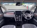 2020 Mitsubishi Delica D5