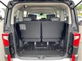 2020 Mitsubishi Delica D5