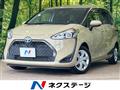 2020 Toyota Sienta