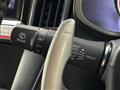 2025 Mitsubishi Delica D5
