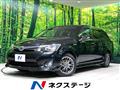 2014 Toyota Corolla Fielder
