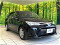2018 Toyota Corolla Fielder