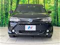 2016 Toyota Corolla Fielder
