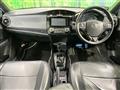 2016 Toyota Corolla Fielder