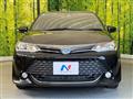 2017 Toyota Corolla Fielder