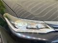 2017 Toyota Corolla Fielder