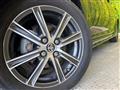 2017 Toyota Corolla Fielder