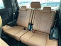2025 Toyota Vellfire