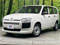 2021 Toyota Probox