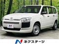 2021 Toyota Probox