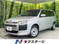2021 Toyota Probox