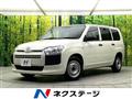 2022 Toyota Probox