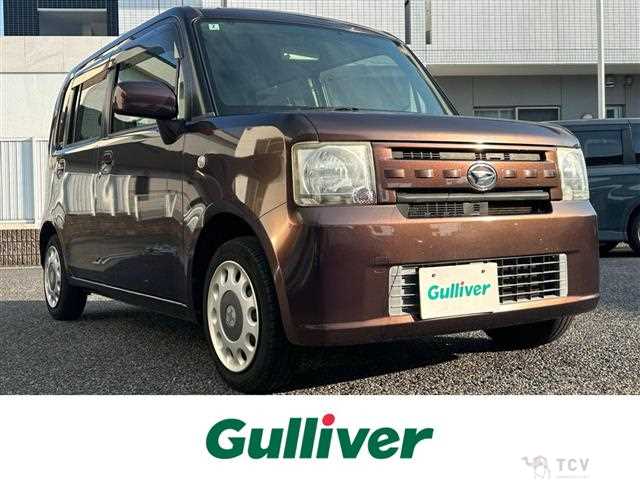 2014 Daihatsu Move Conte