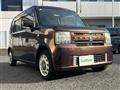 2014 Daihatsu Move Conte