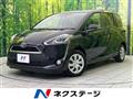 2017 Toyota Sienta
