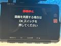 2017 Honda N-WGN