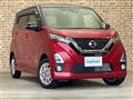 2019 Nissan DAYZ