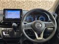 2019 Nissan DAYZ