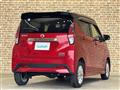 2019 Nissan DAYZ