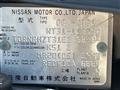 2010 Nissan X-Trail