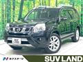 2012 Nissan X-Trail