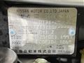2012 Nissan X-Trail