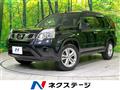 2012 Nissan X-Trail