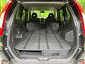 2012 Nissan X-Trail