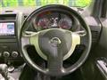 2012 Nissan X-Trail
