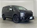 2023 Mitsubishi Delica D5