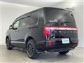 2023 Mitsubishi Delica D5