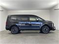 2023 Mitsubishi Delica D5