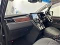 2023 Mitsubishi Delica D5