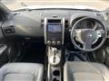 2013 Nissan X-Trail