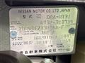 2013 Nissan X-Trail