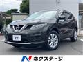 2014 Nissan X-Trail