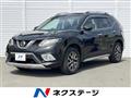 2014 Nissan X-Trail