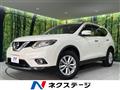 2014 Nissan X-Trail