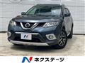 2014 Nissan X-Trail