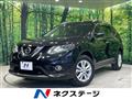 2014 Nissan X-Trail