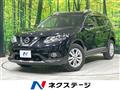 2016 Nissan X-Trail