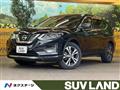 2017 Nissan X-Trail